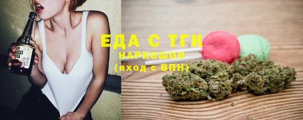 дурь Гусь-Хрустальный