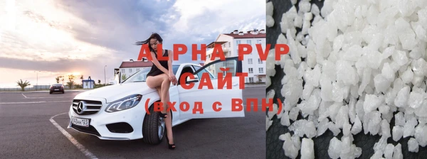 дурь Гусь-Хрустальный