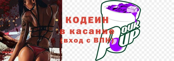 дурь Гусь-Хрустальный