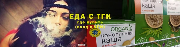 apvp Гусиноозёрск