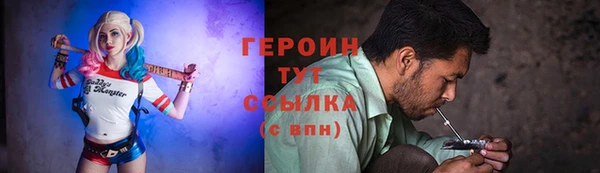 гашишное масло Дмитриев