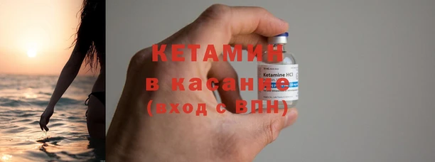 дурь Гусь-Хрустальный