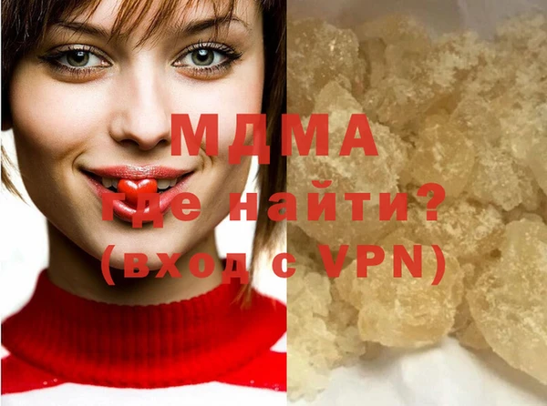 дурь Гусь-Хрустальный