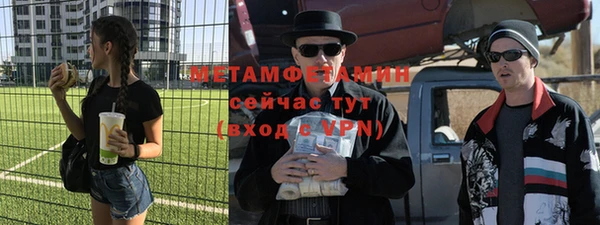 mdpv Горно-Алтайск