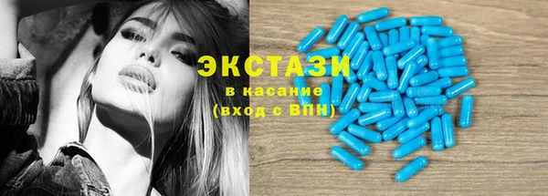 шишки Дмитров