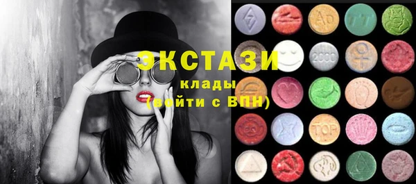 гашишное масло Дмитриев