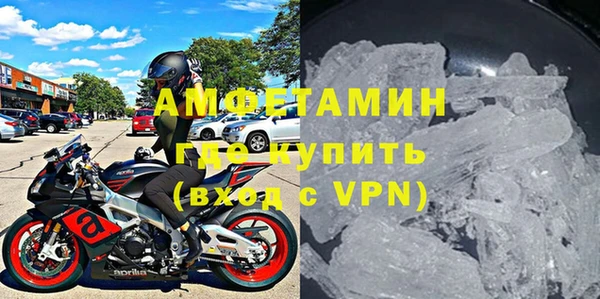 гашишное масло Дмитриев